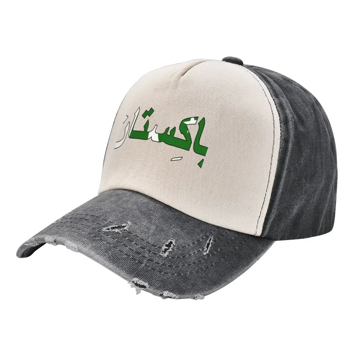 Pakistan - Baseball Cap Golf Wear Rugby Hat Luxury Brand Wild Ball Hat Sun Hats For Women Men's
Pakistan - Baseball Cap Golf Wear Rugby Hat Luxury Brand Wild Ball Hat Sun Hats For Women Men's
