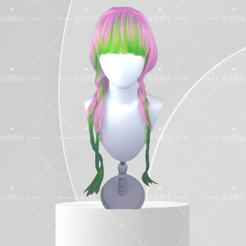 Kimetsu No Yaiba Mansi Honey Glasscos Love Pillar Design Градиент Утолщенные плетеные волосы Моделирование кожи головы
Kimetsu No Yaiba Mansi Honey Glasscos Love Pillar Design Градиент Утолщенные плетеные волосы Моделирование кожи головы