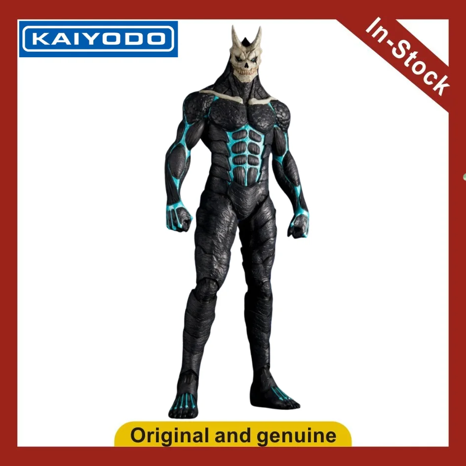 【UA】KAIYODO Large Size Soft Plastic Series Monster No. 8 Monster No. 8 Figures Model Toys Gifts
【UA】KAIYODO Large Size Soft Plastic Series Monster No. 8 Monster No. 8 Figures Model Toys Gifts