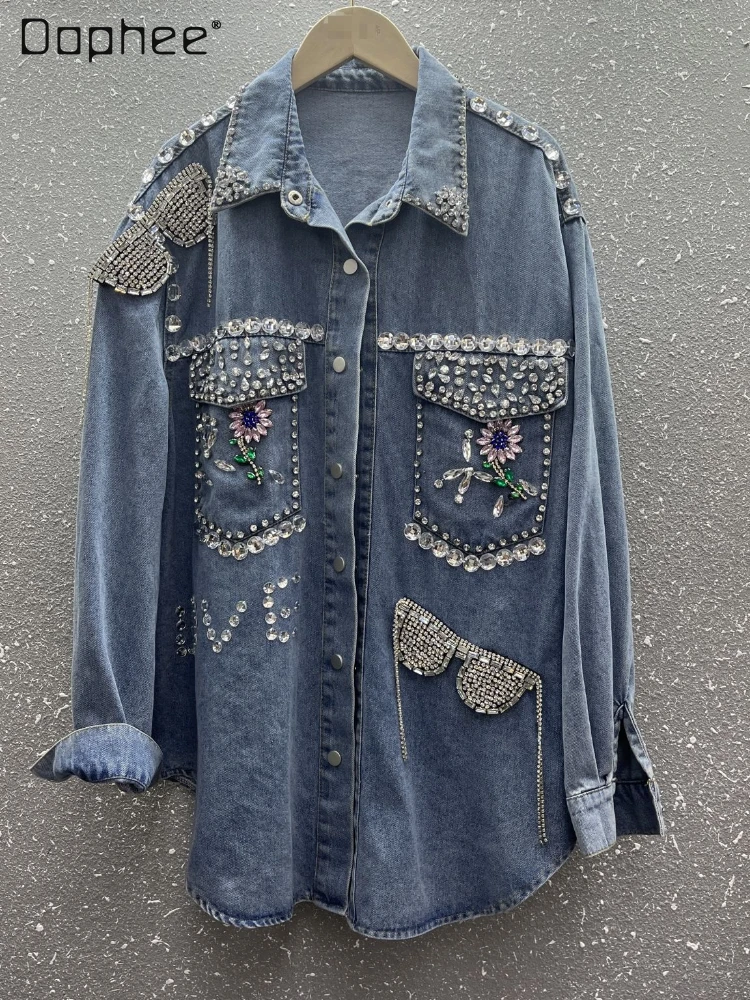 Loose Korean Style Temperament Long Sleeve Denim Shirt Female 2023 Autumn New Beads Rhinestones Fashion Denim Jacket Women
Loose Korean Style Temperament Long Sleeve Denim Shirt Female 2023 Autumn New Beads Rhinestones Fashion Denim Jacket Women