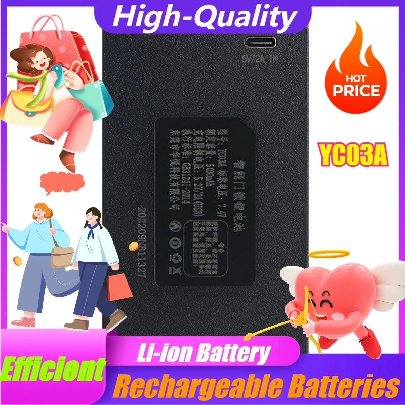 For YC03A Smart Door Lock Fingerprint Lock Password Lock Fully Automatic Rechargeable Polymer Lithium Battery
For YC03A Smart Door Lock Fingerprint Lock Password Lock Fully Automatic Rechargeable Polymer Lithium Battery