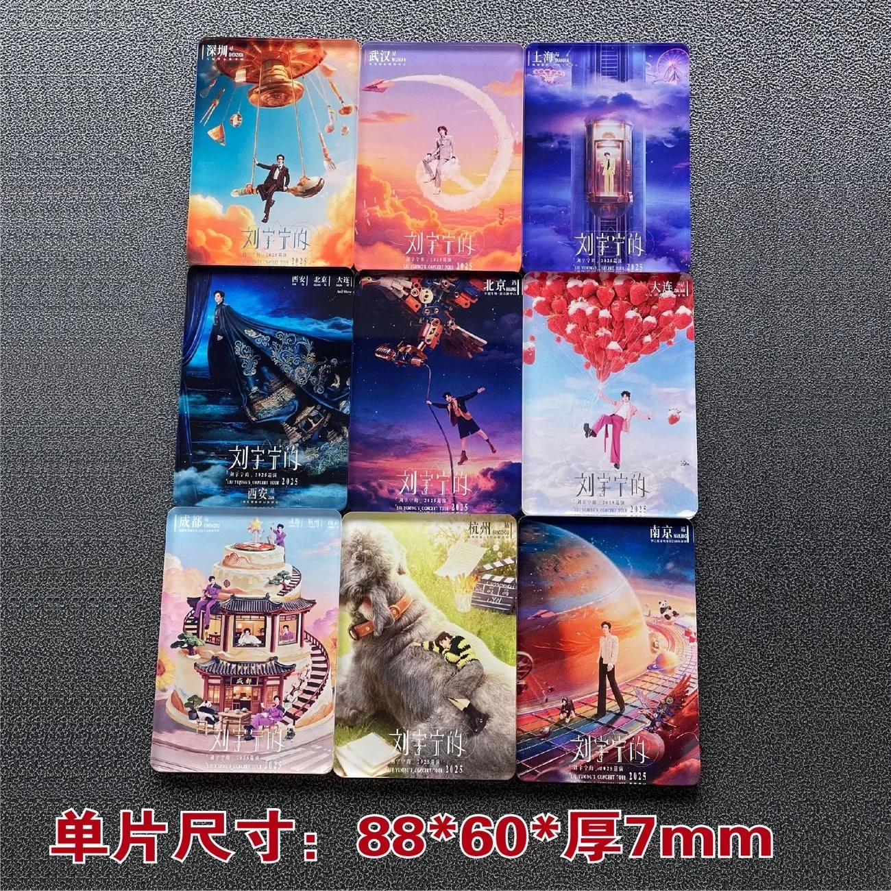 Liu Yuning's Nine City Tour Commemorative Collection Acrylic Cosplay Refrigerator Stickers Concert Supporting Materials
Liu Yuning's Nine City Tour Commemorative Collection Acrylic Cosplay Refrigerator Stickers Concert Supporting Materials