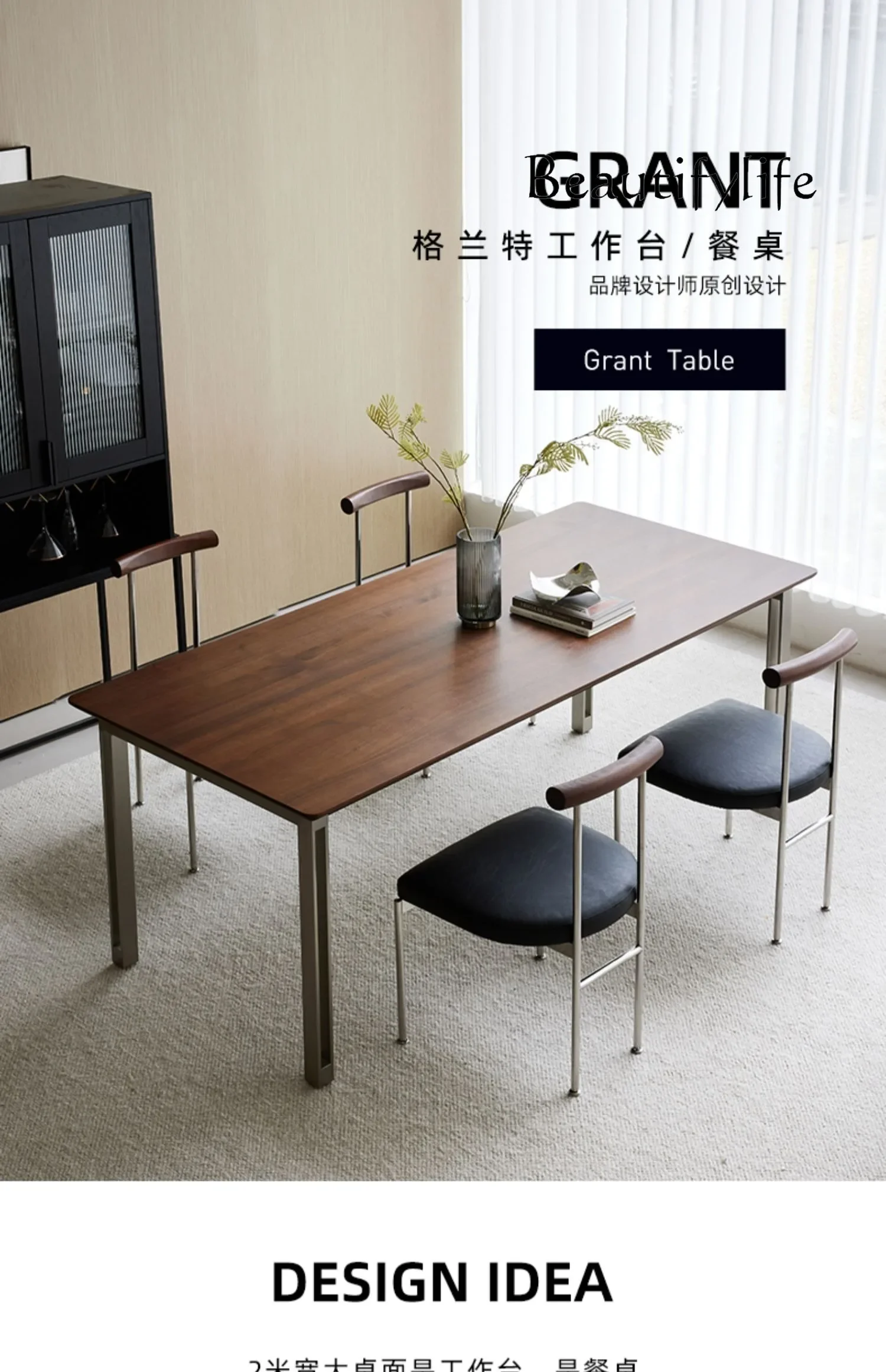 N19 Light Luxury Modern Small Apartment Home Advanced Rectangular Workbench Solid Wood Dining Desk Integrated Table
N19 Light Luxury Modern Small Apartment Home Advanced Rectangular Workbench Solid Wood Dining Desk Integrated Table
