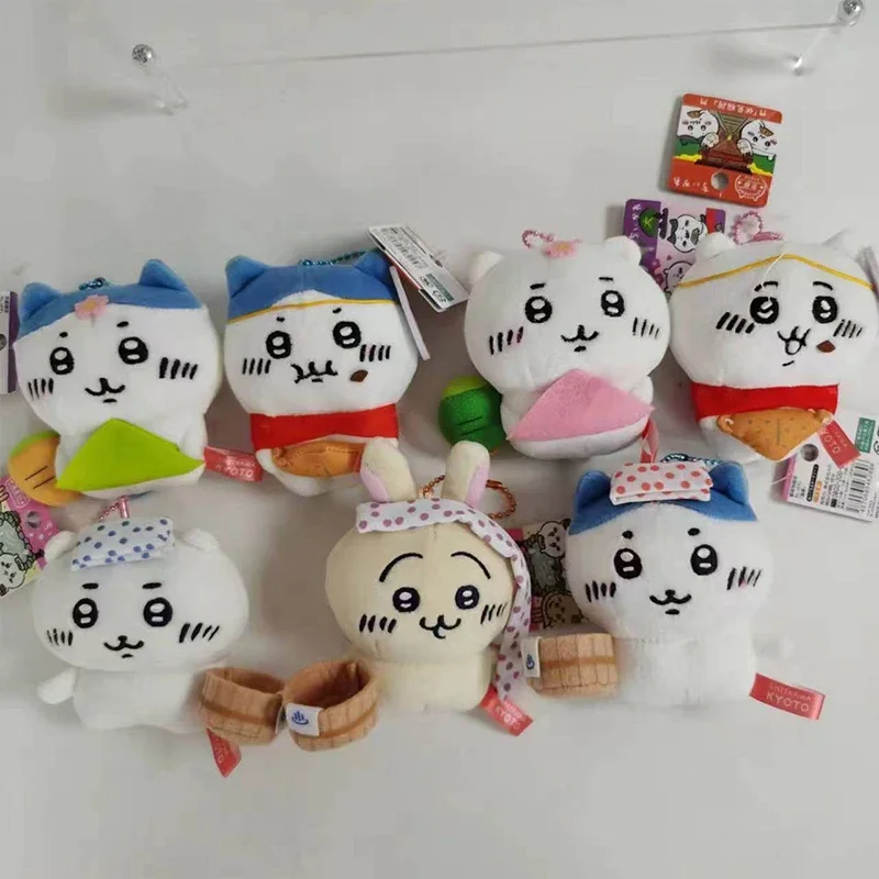 New Chiikawa Cute Plush Keychain Doll Kawaii Kobe Sailor Hachi Usaki Backpack Pendant Plush Toy Key Pendant Decoration Gift
New Chiikawa Cute Plush Keychain Doll Kawaii Kobe Sailor Hachi Usaki Backpack Pendant Plush Toy Key Pendant Decoration Gift