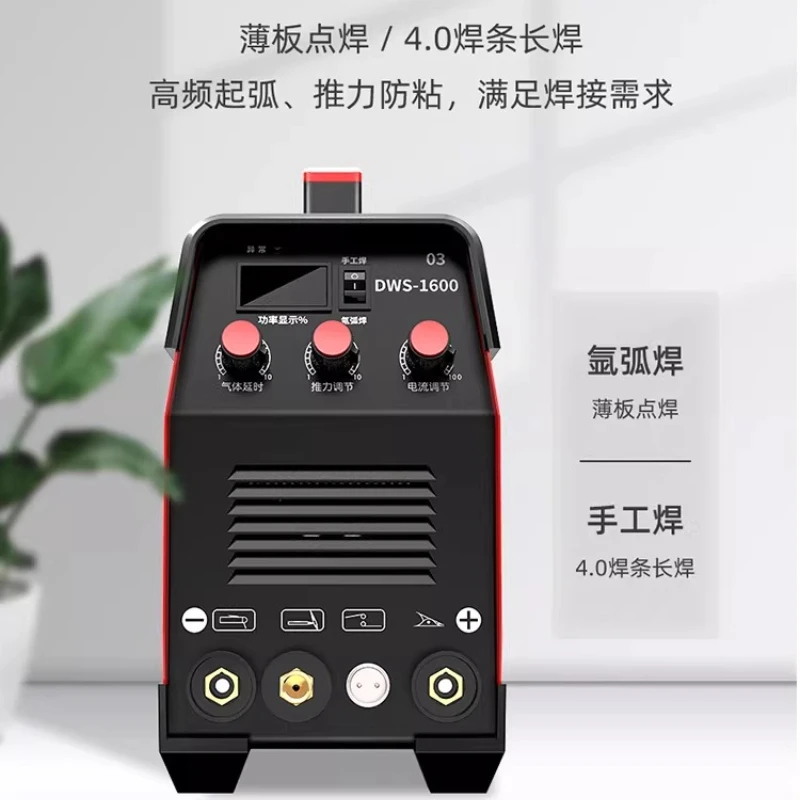 Stainless Steel Welding Machine Small 220v Cold Welding Industrial Grade Portable Dual-purpose Electric Welding Machine
Stainless Steel Welding Machine Small 220v Cold Welding Industrial Grade Portable Dual-purpose Electric Welding Machine