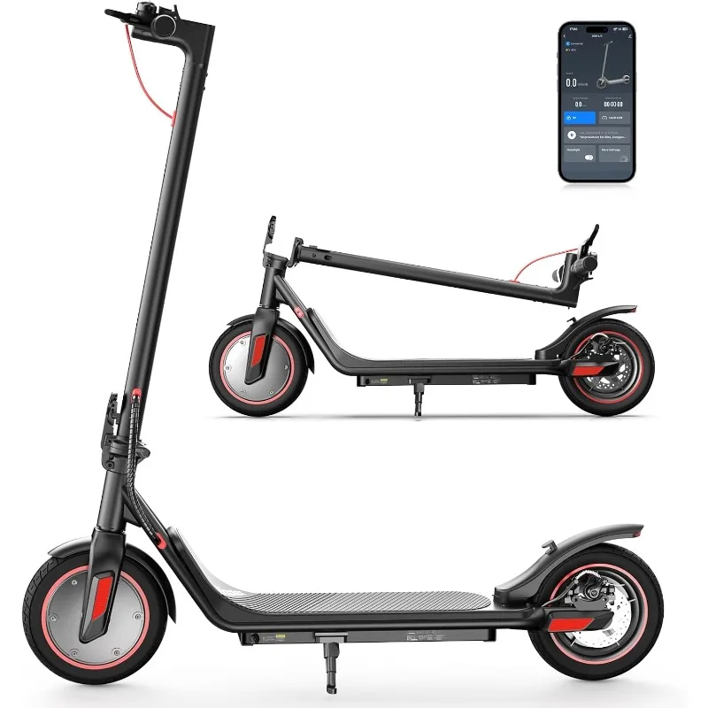 iScooter Electric Scooter, 25/22/18 Miles Range, 25/19/15.6 MPH Top Speed, 800W/500W/350W Foldable Commuting Electric Scooter
iScooter Electric Scooter, 25/22/18 Miles Range, 25/19/15.6 MPH Top Speed, 800W/500W/350W Foldable Commuting Electric Scooter