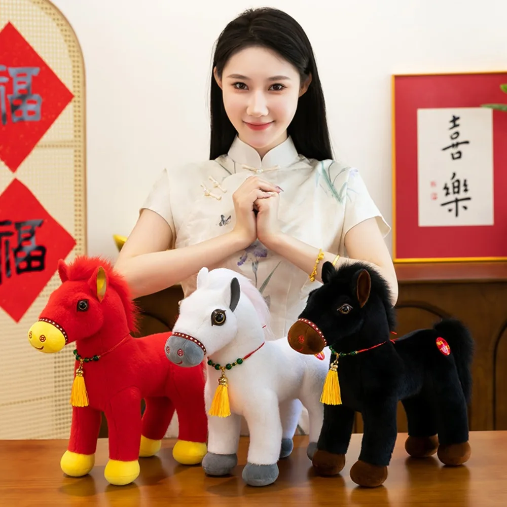 Simulation Spring Festival Mascot Toy Horse Fluffy Tail Long Mane Pony Plush Toys with Tassel 20/25/30cm
Simulation Spring Festival Mascot Toy Horse Fluffy Tail Long Mane Pony Plush Toys with Tassel 20/25/30cm