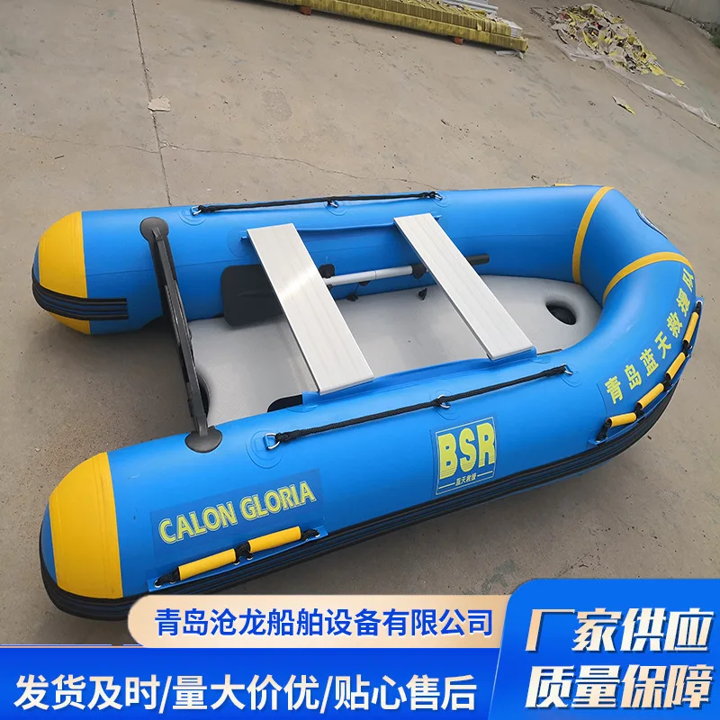 Штурмовая лодка для борьбы с наводнением, каяк, рафтинговая лодка, тип 330, утолщенная резиновая лодка с матовой опорной пластиной
Штурмовая лодка для борьбы с наводнением, каяк, рафтинговая лодка, тип 330, утолщенная резиновая лодка с матовой опорной пластиной