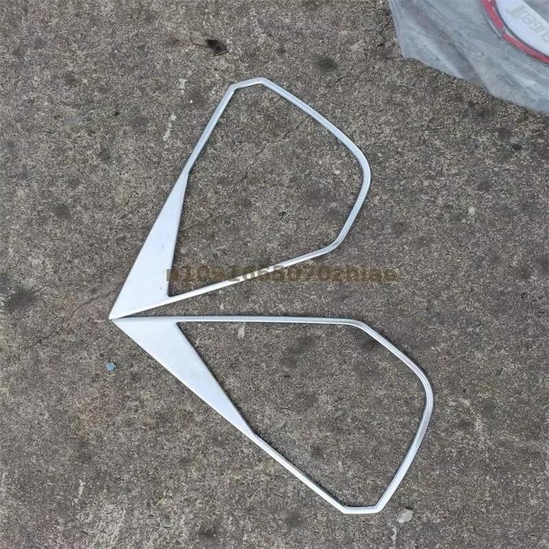 2017-2018 2019 2020-2021 2022-2024 For Peugeo 4008 Door horn cover stainless steel audio frame interior patch Car Accessories
2017-2018 2019 2020-2021 2022-2024 For Peugeo 4008 Door horn cover stainless steel audio frame interior patch Car Accessories