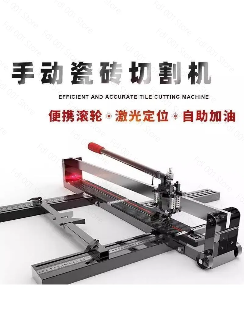 Tile Cutting Machine Floor Tile Push Knife Solid All-steel High-precision Hand-held Desktop Household Floor Cutter Cutting
Tile Cutting Machine Floor Tile Push Knife Solid All-steel High-precision Hand-held Desktop Household Floor Cutter Cutting