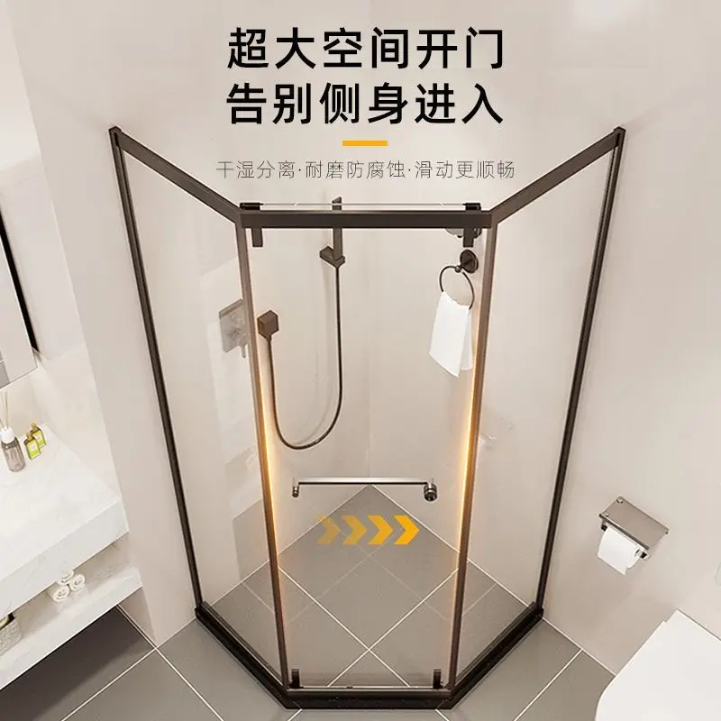Diamond shower room partition dry and wet separation bathroom bathroom glass partition simple
Diamond shower room partition dry and wet separation bathroom bathroom glass partition simple