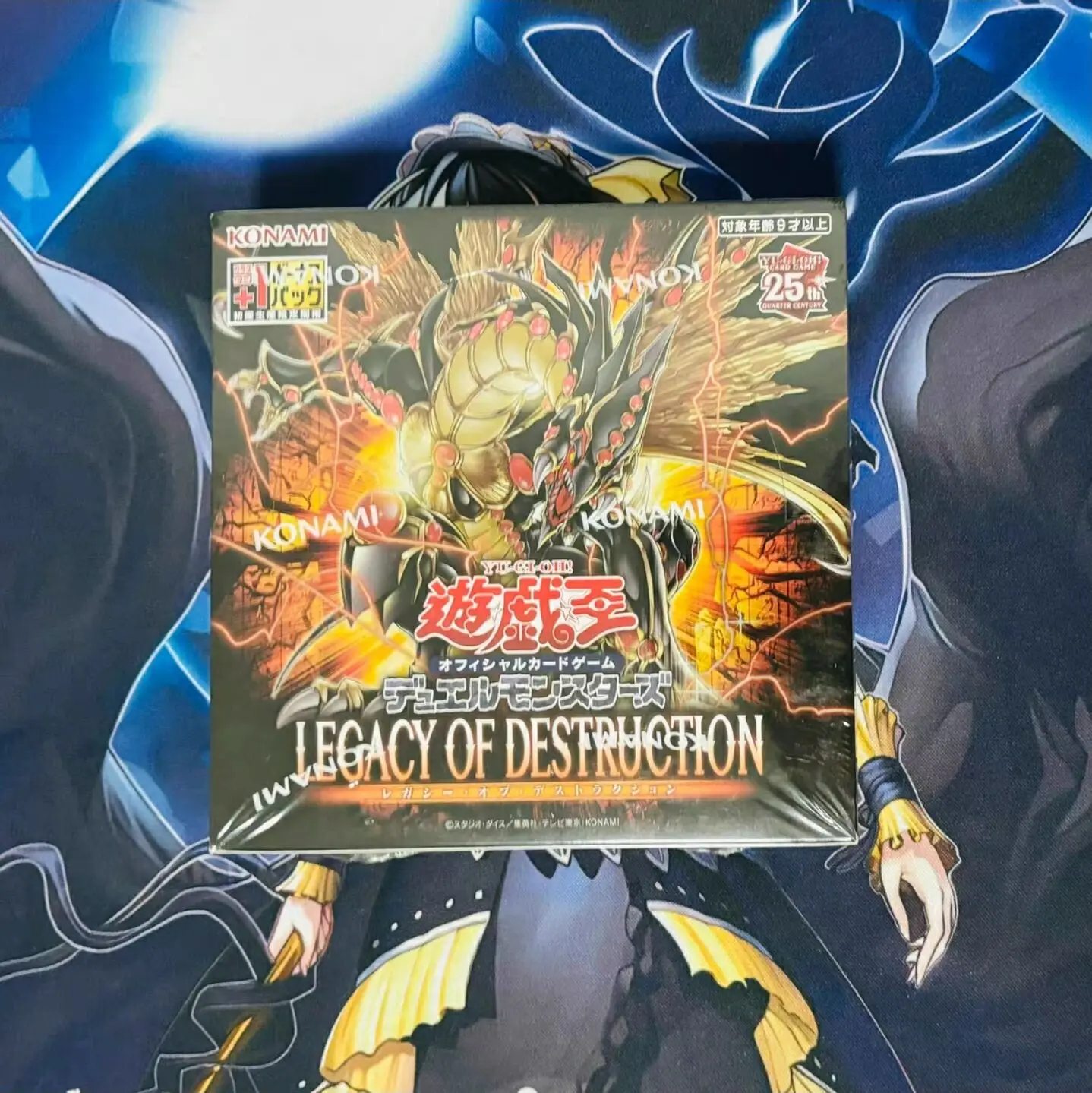 Yugioh Master Duel OCG Legacy Of Destruction LEDE Japanese Collection Sealed Booster
Yugioh Master Duel OCG Legacy Of Destruction LEDE Japanese Collection Sealed Booster