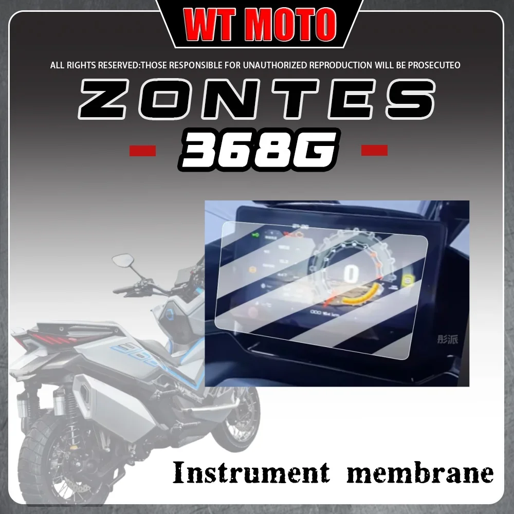 Защитная пленка для экрана ZONTES 368G (модели 24-25), новая накладка на педаль, аксессуар для модификации.
Защитная пленка для экрана ZONTES 368G (модели 24-25), новая накладка на педаль, аксессуар для модификации.