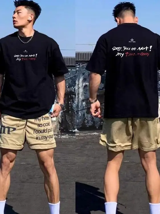 ex Casual Cotton T-irt ort Sve Breathable Pure Cotton Letter Print Street Sle Summer Top for Men And Women
ex Casual Cotton T-irt ort Sve Breathable Pure Cotton Letter Print Street Sle Summer Top for Men And Women