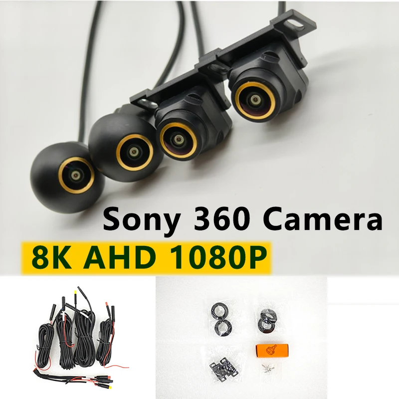 360 Panoramic Camera 8K AHD 1080P Full Color Image Bird View Left Right Front Rear Cameras for Car Radio Auto Electronics
360 Panoramic Camera 8K AHD 1080P Full Color Image Bird View Left Right Front Rear Cameras for Car Radio Auto Electronics