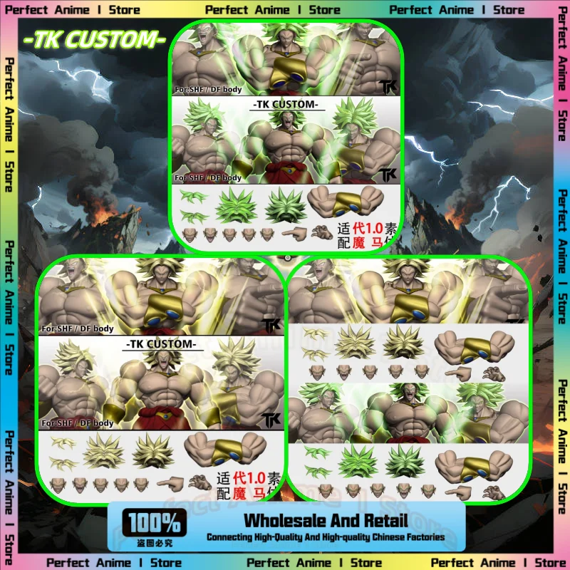 TK CUSTOM Dragon Ball Z Super Saiyan SHF для Demoniacal Fit Broli Head Аксессуары Аниме Фигурки Модели Пользовательские Подарки Игрушки
TK CUSTOM Dragon Ball Z Super Saiyan SHF для Demoniacal Fit Broli Head Аксессуары Аниме Фигурки Модели Пользовательские Подарки Игрушки