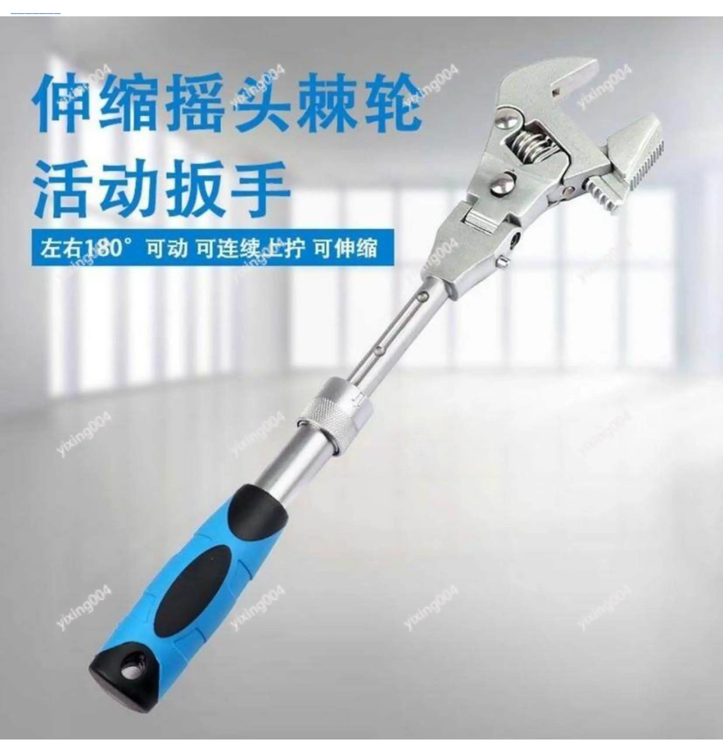 10 Inch Adjustable Foldable Ratchet Wrench Telescopic Universal Spanner for Plumbing Machinery Repair
10 Inch Adjustable Foldable Ratchet Wrench Telescopic Universal Spanner for Plumbing Machinery Repair