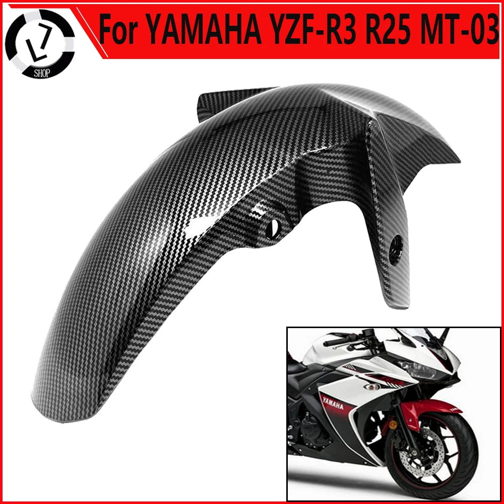 Motorcycle Carbon Fiber ABS Plastic Front Fender With Anti-Splash Protector For YAMAHA YZF-R3, YZF-R25, MT03, 2015-2018
Motorcycle Carbon Fiber ABS Plastic Front Fender With Anti-Splash Protector For YAMAHA YZF-R3, YZF-R25, MT03, 2015-2018