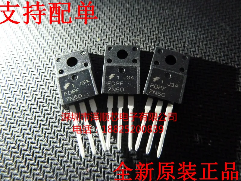 30pcs original new FDPF7N50 TO-220F 500V 7A N channel field-effect transistor
30pcs original new FDPF7N50 TO-220F 500V 7A N channel field-effect transistor