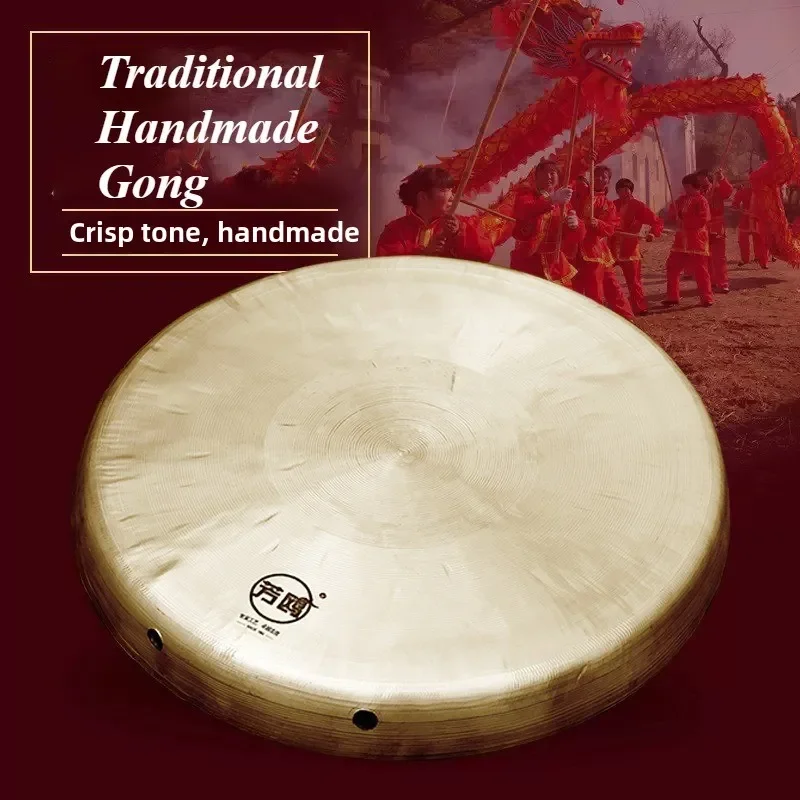 Flat Base Handmade Brass Gong Chinese Traditional Cymbals Instrument Hand Gong Professional Meditation Percussion Instrument
Flat Base Handmade Brass Gong Chinese Traditional Cymbals Instrument Hand Gong Professional Meditation Percussion Instrument