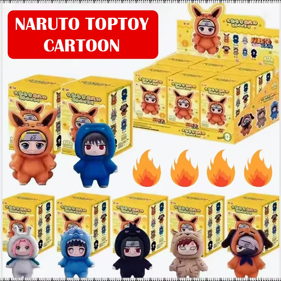 EAKI Naruto Blind Box Shippuden Party Series Uzumaki Stuffed Plush Figure Bag Pendant Ornament Doll Toy Collection Gift In stock
EAKI Naruto Blind Box Shippuden Party Series Uzumaki Stuffed Plush Figure Bag Pendant Ornament Doll Toy Collection Gift In stock