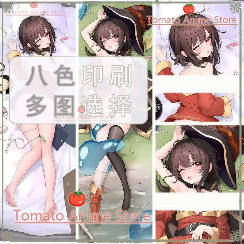 Megumin Dakimakura Hing Body Pillow Case Cosplay Japanese Otaku Cushion Cover Xmas Gifts
Megumin Dakimakura Hing Body Pillow Case Cosplay Japanese Otaku Cushion Cover Xmas Gifts