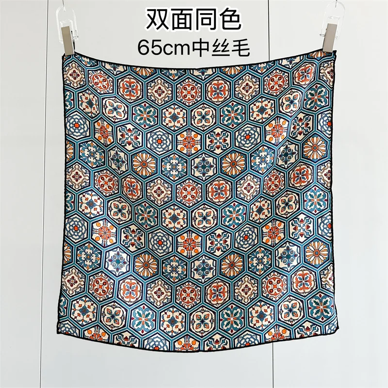 Двусторонний шелковый шерстяной женский осенне-зимний шелковый шерстяной теплый шарф двойного назначения женский универсальный темпераментный
Двусторонний шелковый шерстяной женский осенне-зимний шелковый шерстяной теплый шарф двойного назначения женский универсальный темпераментный