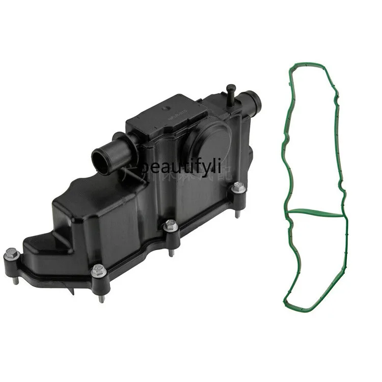 Factory direct sales automobile cylinder head exhaust valve oil-water separator LR110464 for LH
Factory direct sales automobile cylinder head exhaust valve oil-water separator LR110464 for LH