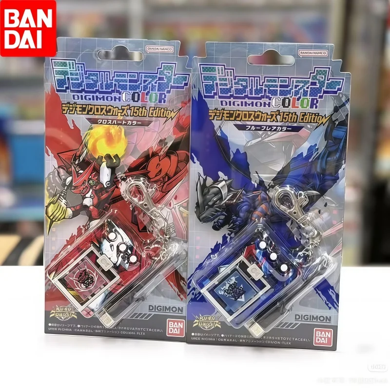 Bandai Digimon Color Digivice PB Limited 15th Anniversary Edition Digimon Xros Wars Collectible Virtual Pet Tyrannosaurus
Bandai Digimon Color Digivice PB Limited 15th Anniversary Edition Digimon Xros Wars Collectible Virtual Pet Tyrannosaurus