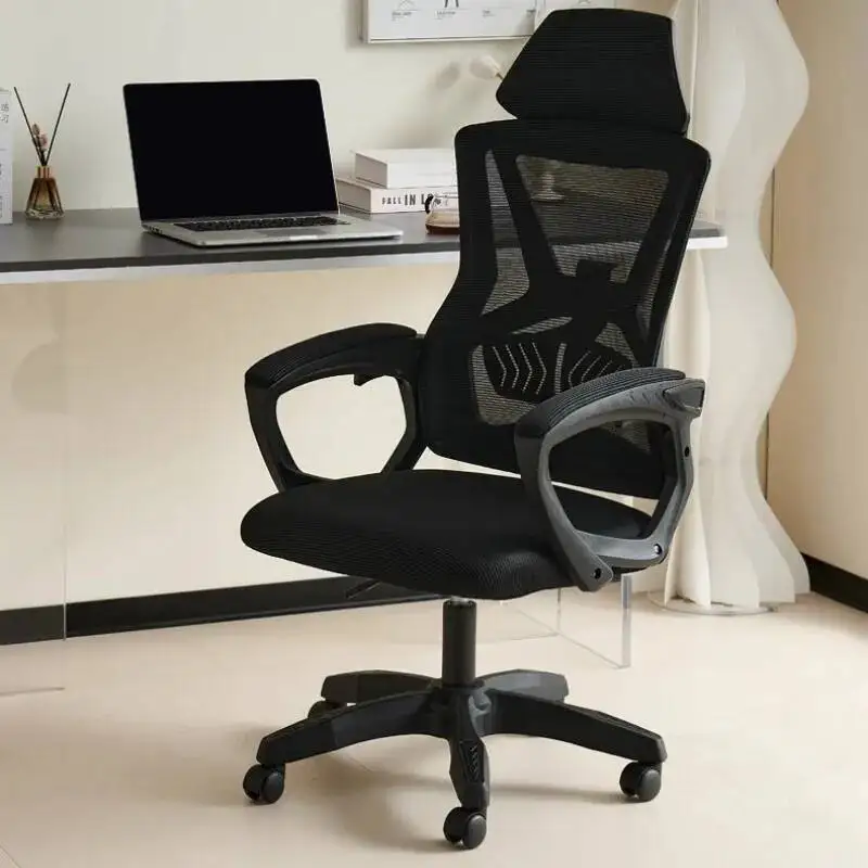 Visitor Ventilation Office Chair Reclining Home Ergonomi Desk Office Chair Living Room Relaxing Silla De Escritorio Furniture
Visitor Ventilation Office Chair Reclining Home Ergonomi Desk Office Chair Living Room Relaxing Silla De Escritorio Furniture