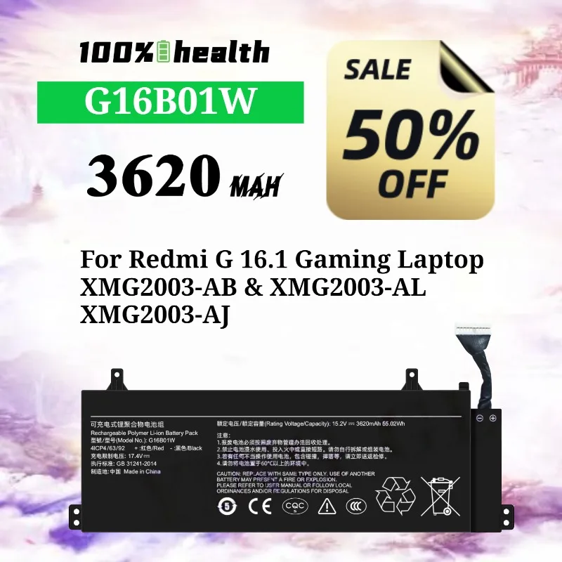 G16B01W 3620mAh Laptop Battery for Xiaomi Redmi G 16.1 Gaming Laptop Lithium Rechargeable Battery
G16B01W 3620mAh Laptop Battery for Xiaomi Redmi G 16.1 Gaming Laptop Lithium Rechargeable Battery
