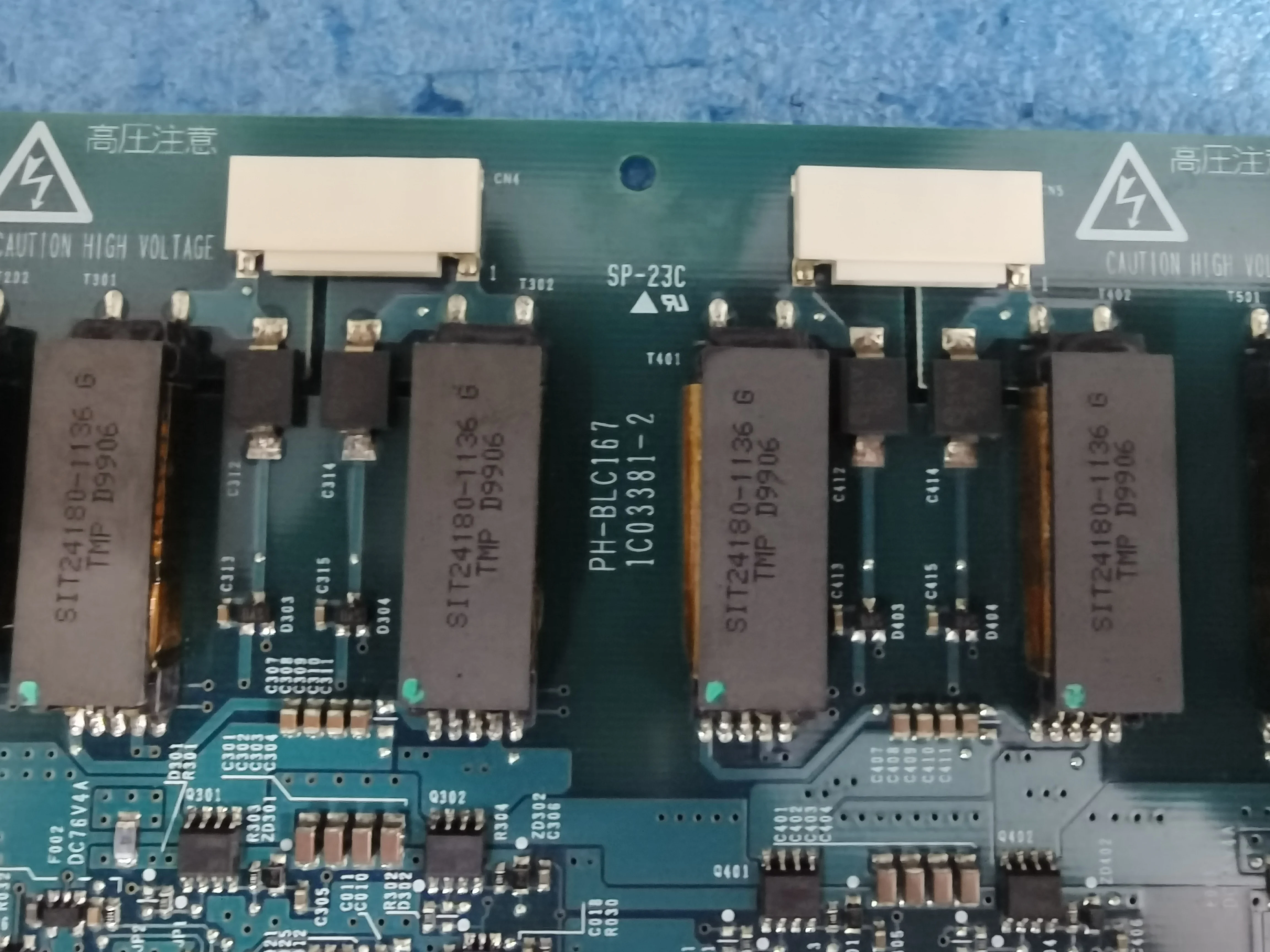 Оригинальный двухмерный 1C03382-2 оригинальный tx54d31vcab c0tx54d32vc0caa, ЖК-экран высокого напряжения
Оригинальный двухмерный 1C03382-2 оригинальный tx54d31vcab c0tx54d32vc0caa, ЖК-экран высокого напряжения