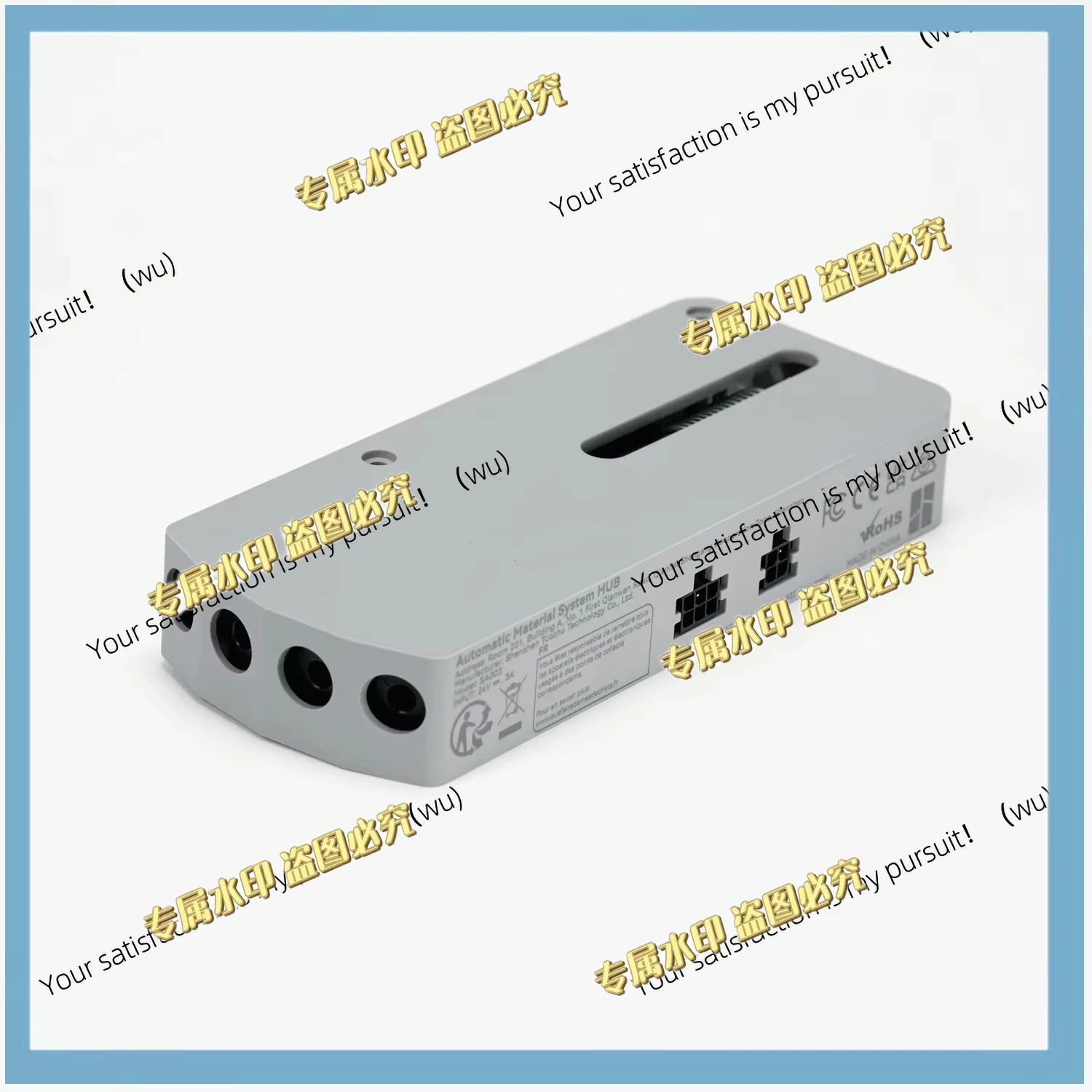 For Bambu Lab AMS Hub, Extended Connectivity for Bambu X1/P1 Series Printers, 16-Channel AMS 2 Pro
For Bambu Lab AMS Hub, Extended Connectivity for Bambu X1/P1 Series Printers, 16-Channel AMS 2 Pro