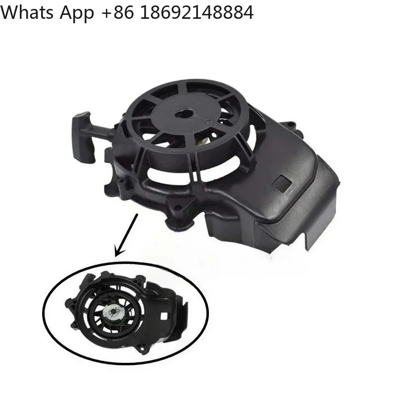 594062 103M0B 104M02 Startup Assembly Hand Puller suitable for Briggs & Stratton Engines
594062 103M0B 104M02 Startup Assembly Hand Puller suitable for Briggs & Stratton Engines