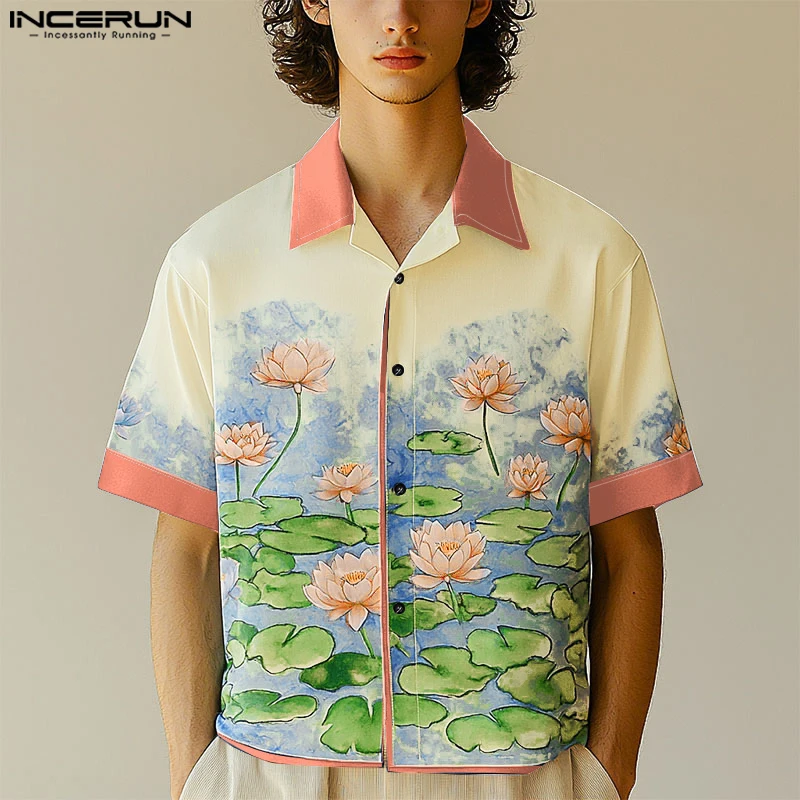 INCERUN Men Shirt Printing Patchwork Lapel Short Sleeve Men Clothing Summer Loose 2025 Streetwear Fashion Male Shirts Tops S-5XL
INCERUN Men Shirt Printing Patchwork Lapel Short Sleeve Men Clothing Summer Loose 2025 Streetwear Fashion Male Shirts Tops S-5XL
