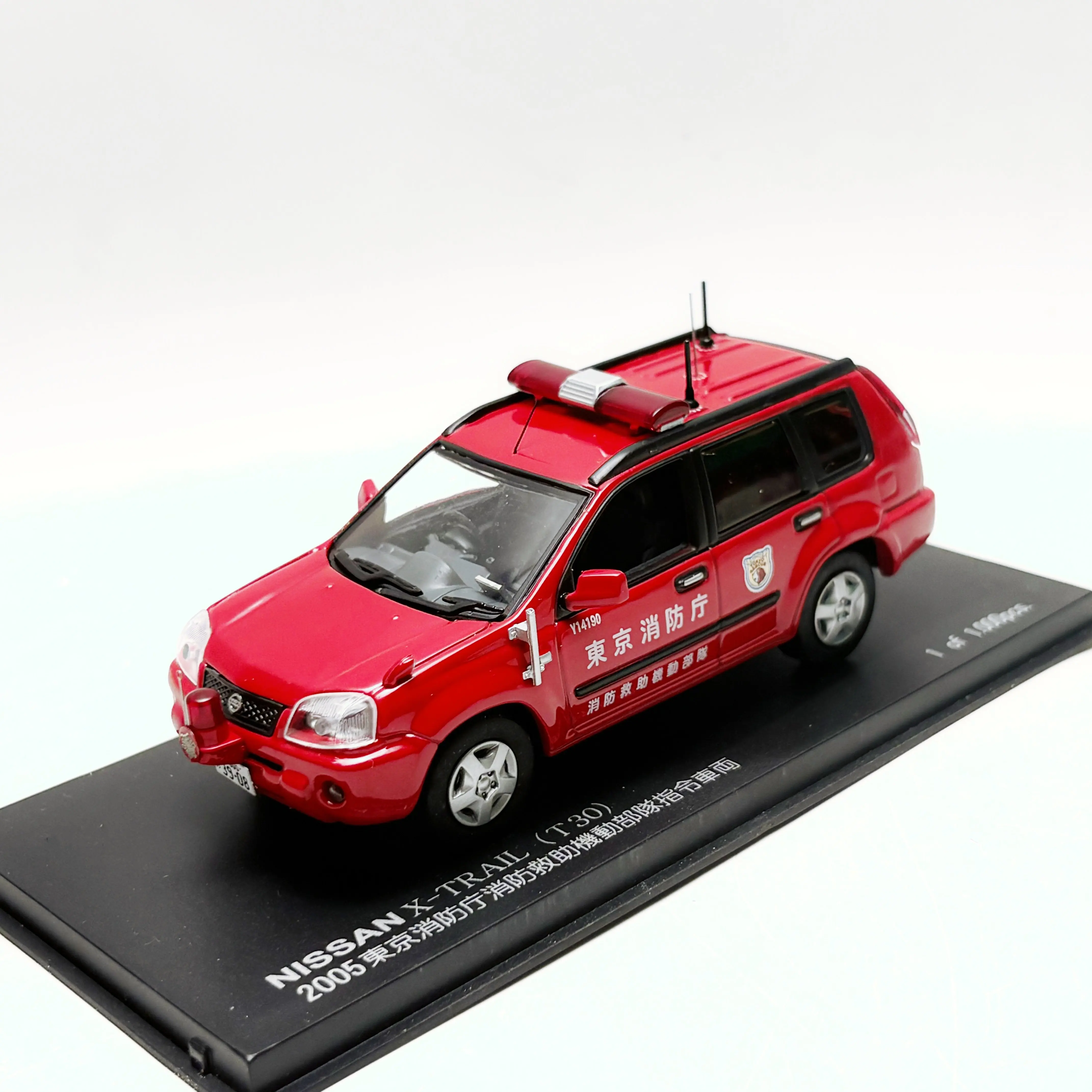 Diecast CARNEL 1/43 Scale Qashqai T30 2005 Tokyo Fire Department Alloy Car Model
Diecast CARNEL 1/43 Scale Qashqai T30 2005 Tokyo Fire Department Alloy Car Model