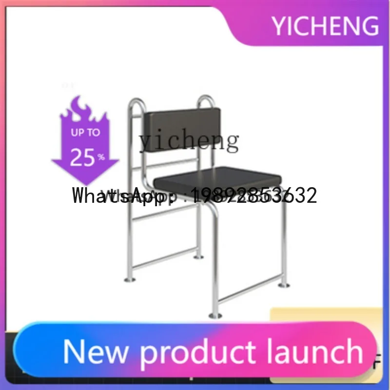 Mid-Ancient Armchair Simple Negotiation Office Chair Stainless Steel Coffee Shop Milk Tea Shop Table and Chair Combination
Mid-Ancient Armchair Simple Negotiation Office Chair Stainless Steel Coffee Shop Milk Tea Shop Table and Chair Combination