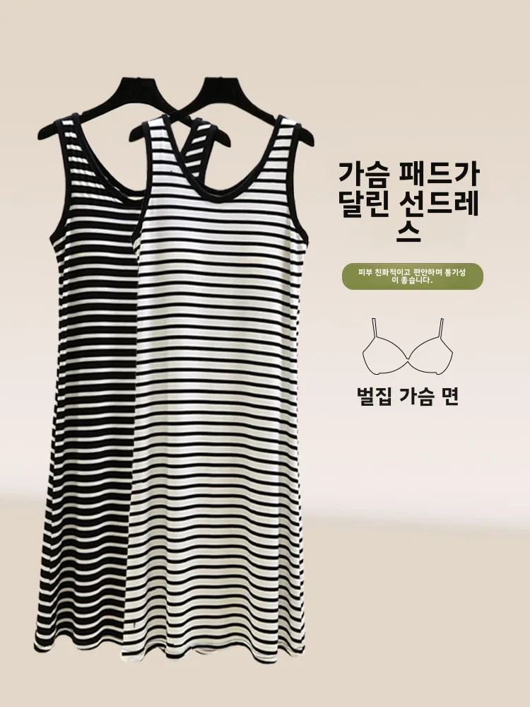 Modal Vest Nightgown Women Summer Thin Pad Base Skirt Large Size Svel Home Dr Can Be Worn outside Casual Dr
Modal Vest Nightgown Women Summer Thin Pad Base Skirt Large Size Svel Home Dr Can Be Worn outside Casual Dr