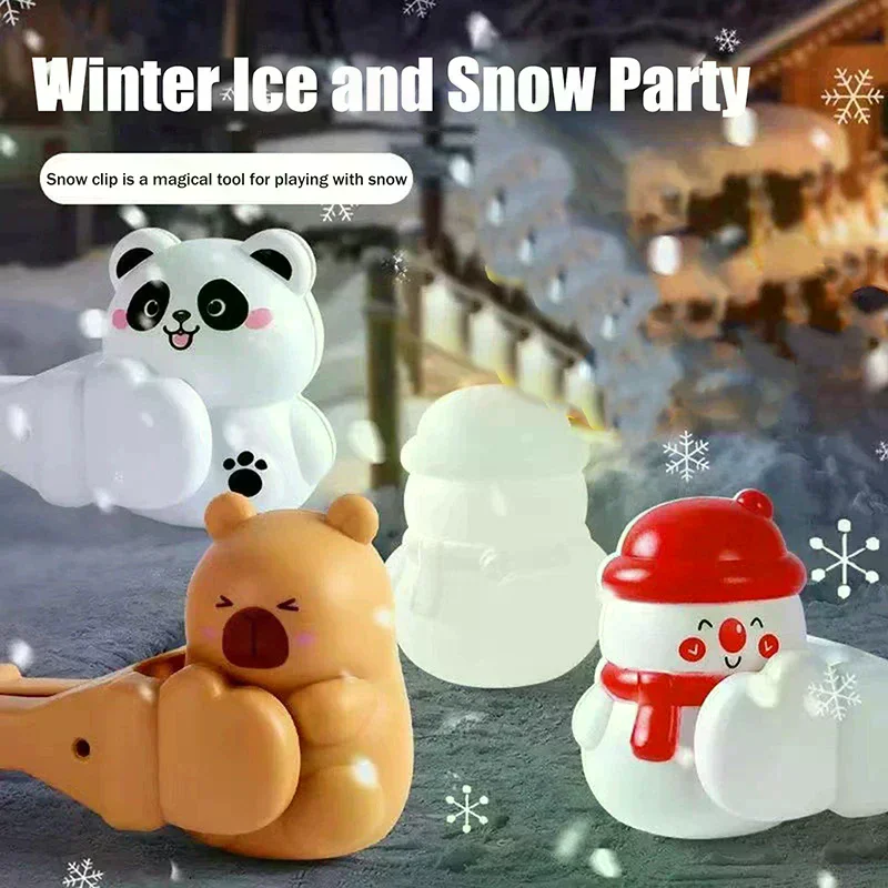 Зажим для изготовления снежков разных форм, мультяшный, для детей, для снежных боев
Зажим для изготовления снежков разных форм, мультяшный, для детей, для снежных боев