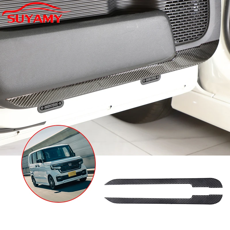 Soft Carbon Fiber Car Inner Door Below Anti-Collision Panel Trim Sticker For Honda N-Box JF3 JF4 2017-2021 Car Accessories
Soft Carbon Fiber Car Inner Door Below Anti-Collision Panel Trim Sticker For Honda N-Box JF3 JF4 2017-2021 Car Accessories