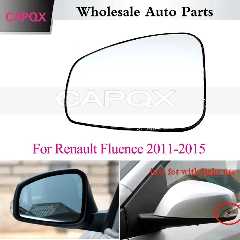 CAPQX Outside Rearview Mirror Glass Lens For Renault Fluence 2011-2015 Side Rear View Mirror Glass (With Turn Signal Light Use)
CAPQX Outside Rearview Mirror Glass Lens For Renault Fluence 2011-2015 Side Rear View Mirror Glass (With Turn Signal Light Use)