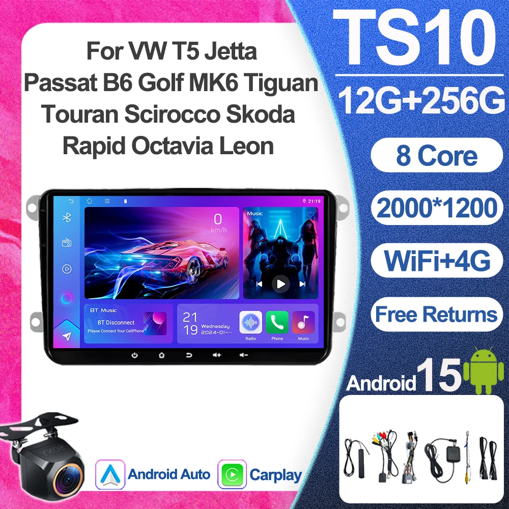 Android Radio For Vw T5 Jetta Passat B6 Golf Mk6 Tiguan Touran Scirocco Skoda Rapid Octavia Leon Carplay Video Gps No 2din Video
Android Radio For Vw T5 Jetta Passat B6 Golf Mk6 Tiguan Touran Scirocco Skoda Rapid Octavia Leon Carplay Video Gps No 2din Video