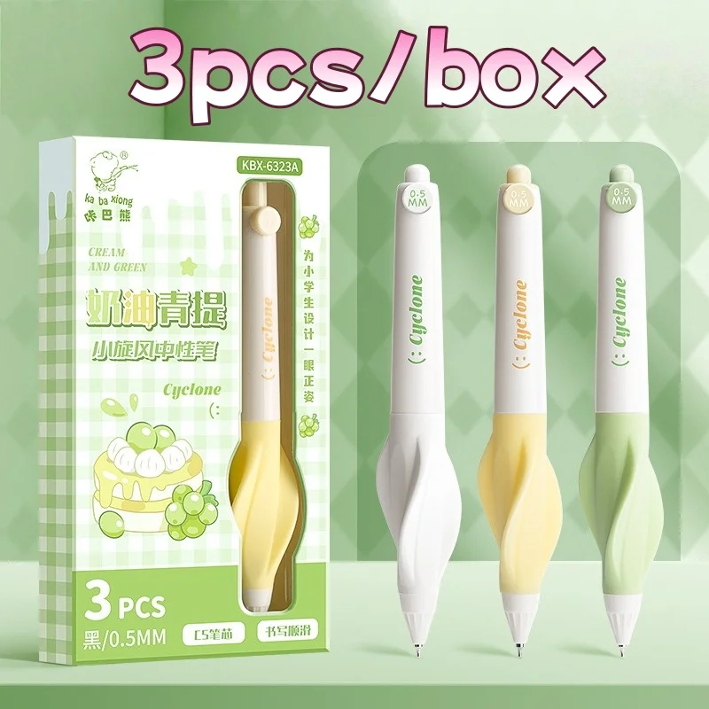 Retractable Gel Pen for Kids with Posture-Correcting Grip Smooth Writing for Tests Homework Elementary School Supplies
Retractable Gel Pen for Kids with Posture-Correcting Grip Smooth Writing for Tests Homework Elementary School Supplies