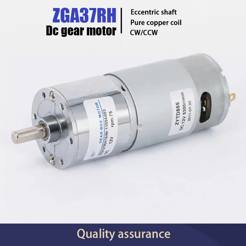 1PCS ZGB37RH eccentric out-shaft 12V24V 37mm DC geared motor Motor forward and reverse rotation
1PCS ZGB37RH eccentric out-shaft 12V24V 37mm DC geared motor Motor forward and reverse rotation