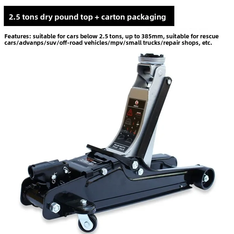 NEW Jack Horizontal Hydraulic 2 Tons Ultra-low Double Pump Off-road Vehicle SUV Car Tire Replacement Tool
NEW Jack Horizontal Hydraulic 2 Tons Ultra-low Double Pump Off-road Vehicle SUV Car Tire Replacement Tool