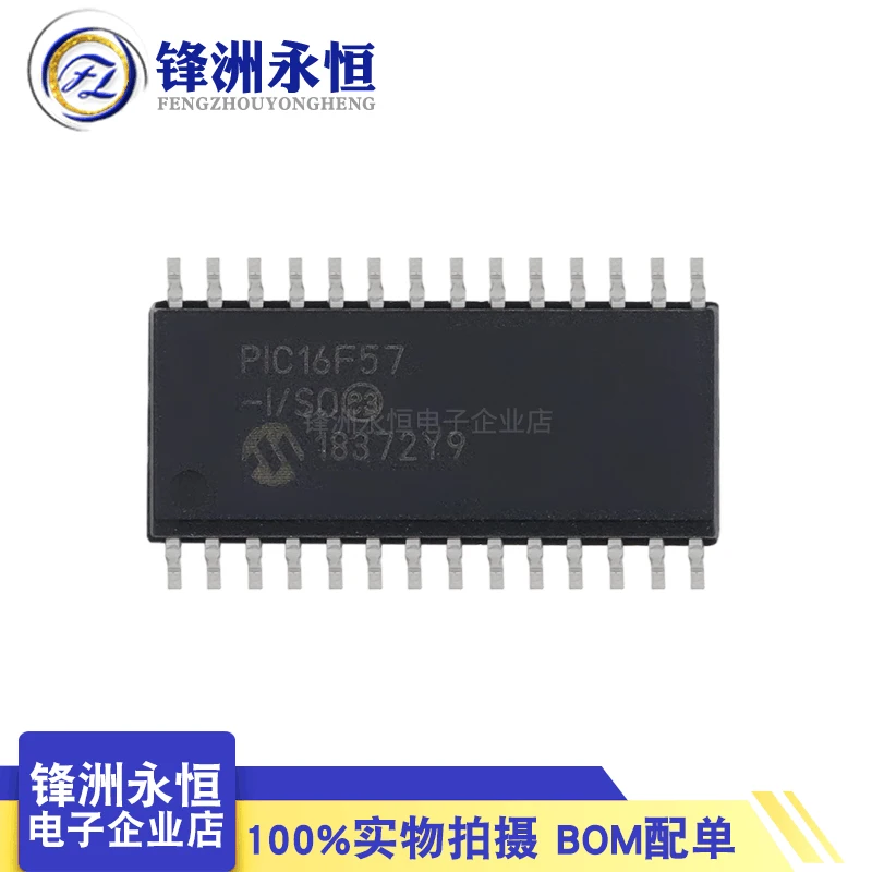 1PCS PIC16F57-I/SO PIC16F723A-I/SS PIC16F726-I/SO PIC16F883-I/SO SOP PIC16F New Original In Stock micro controller
1PCS PIC16F57-I/SO PIC16F723A-I/SS PIC16F726-I/SO PIC16F883-I/SO SOP PIC16F New Original In Stock micro controller