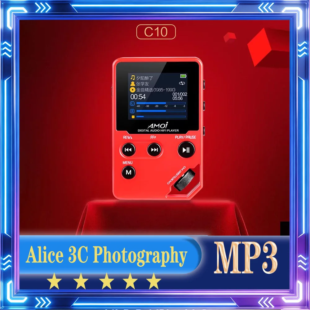 HIFI-плеер MP3 Walkman с Bluetooth, 1,8-дюймовым экраном, портативный музыкальный плеер Walkman, качество звука без потерь, легкий MP3-плеер
HIFI-плеер MP3 Walkman с Bluetooth, 1,8-дюймовым экраном, портативный музыкальный плеер Walkman, качество звука без потерь, легкий MP3-плеер