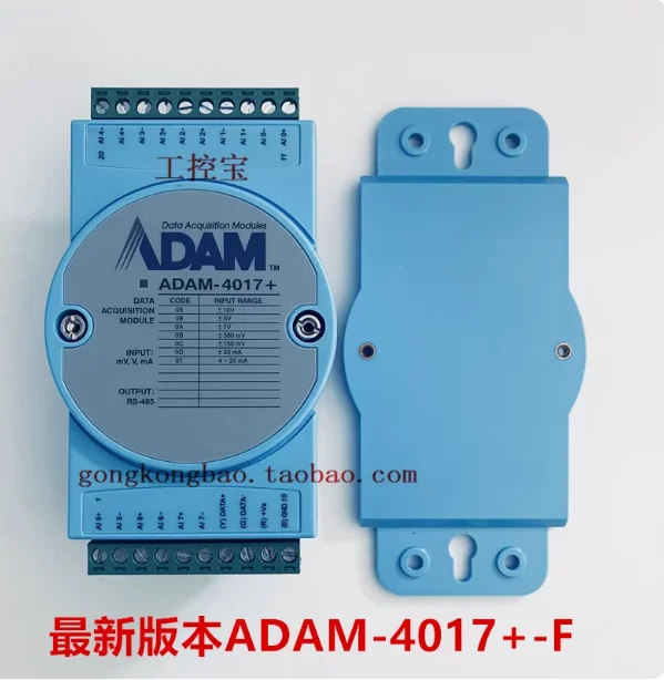 ADAM-4017+8-channel Analog Input Acquisition Module Modbus ADAM-4017+- F Brand new in stock
ADAM-4017+8-channel Analog Input Acquisition Module Modbus ADAM-4017+- F Brand new in stock