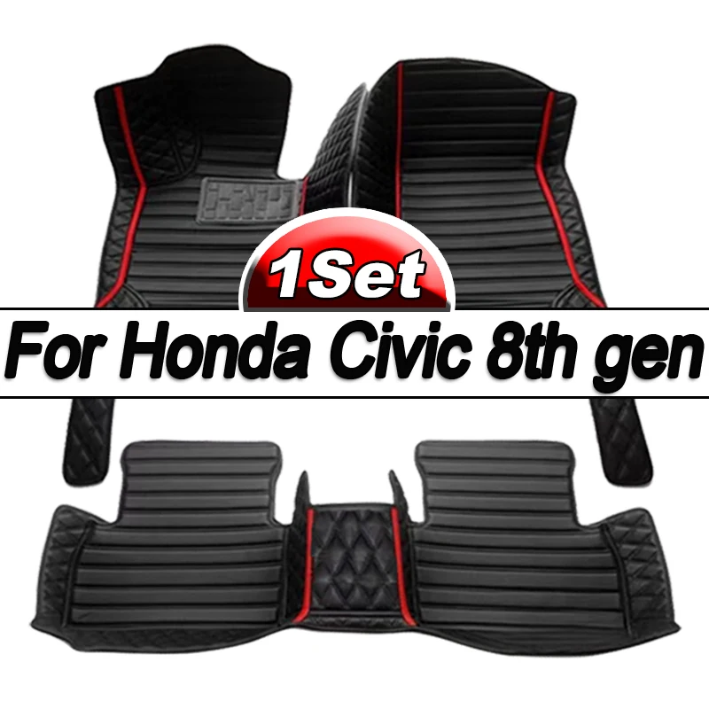 Автомобильный роскошный кожаный напольный коврик на заказ для Honda Civic 8 поколения 2006 2007 2008, автомобильный коврик, полный комплект, женские водонепроницаемые аксессуары
Автомобильный роскошный кожаный напольный коврик на заказ для Honda Civic 8 поколения 2006 2007 2008, автомобильный коврик, полный комплект, женские водонепроницаемые аксессуары