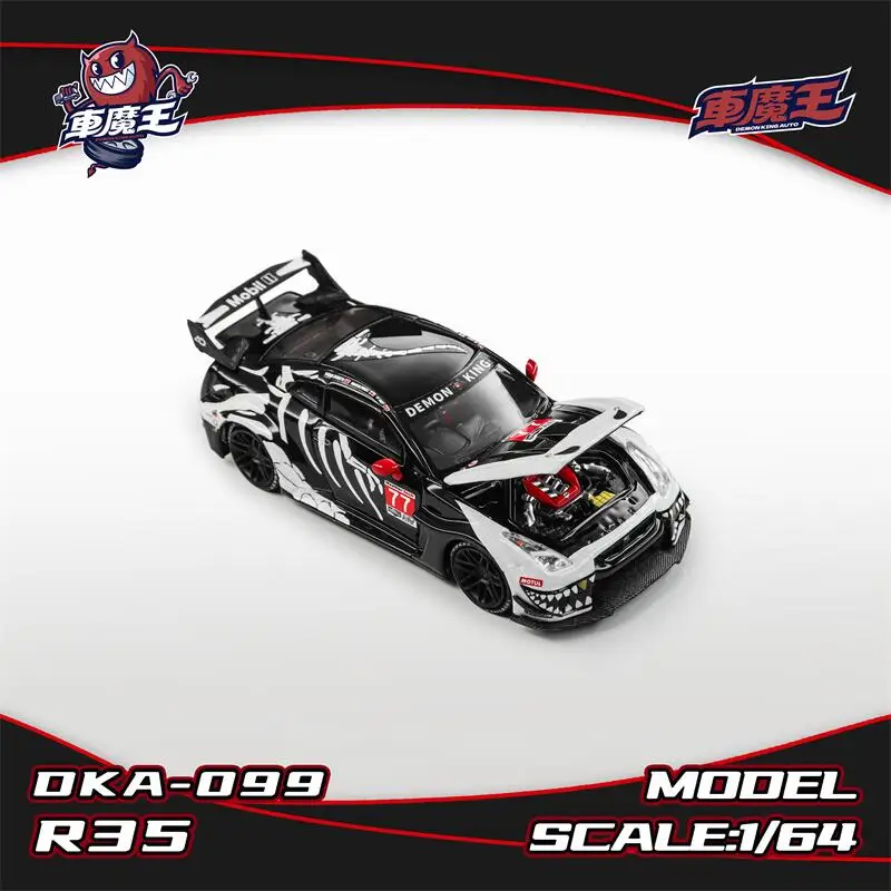 Demon King Auto 1:64 LB GTR35 RR Skeleton Diecast Model Car
Demon King Auto 1:64 LB GTR35 RR Skeleton Diecast Model Car
